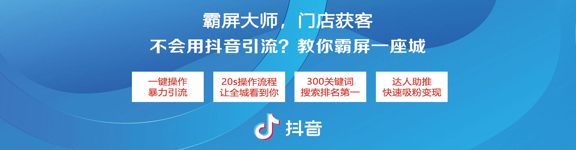 清原百度推广价格