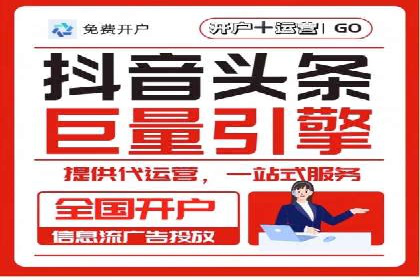 某知名品牌如何通过SEM服务提升转化率