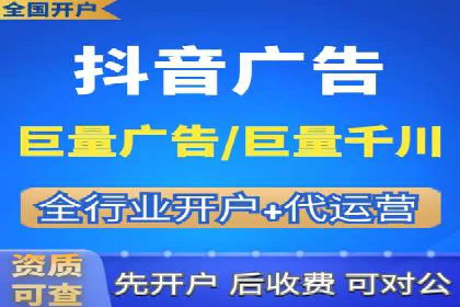 知乎信息流广告投放效果显著的案例剖析